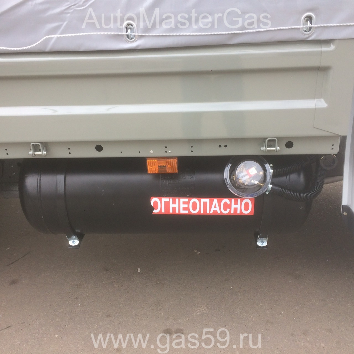 Двигатель на пропане