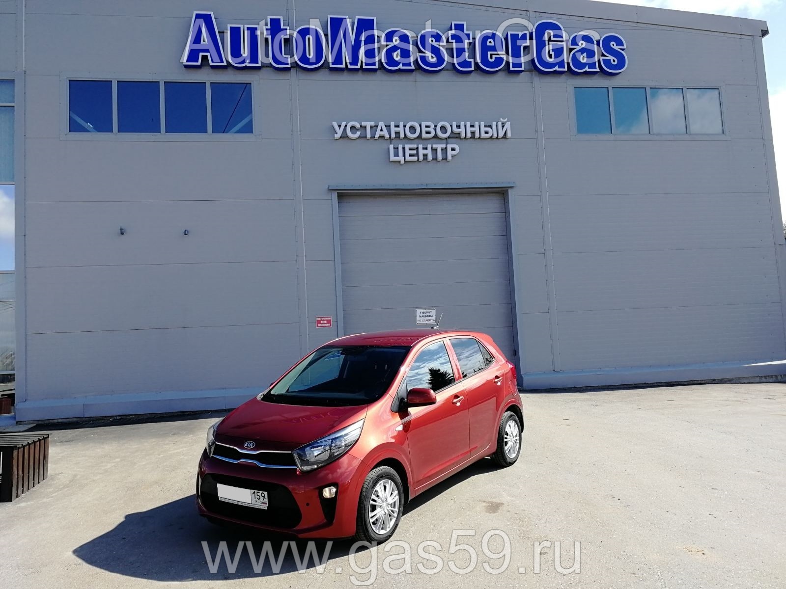 Установка ГБО на Kia Picanto 2019г., ГБО 4 поколения, пропан LANDIRENZO (Италия), двигатель 1.3л. 4 цилиндра