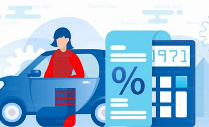 Льгота 50% на транспортный налог
